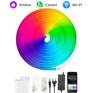 Умная светодиодная RGB Wi-Fi лента MOES 5м с пультом д/у Умная светодиодная RGB Wi-Fi лента MOES 5м с пультом д/у