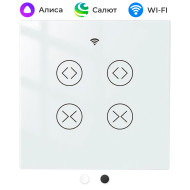 Умный двойной сенсорный Wi-Fi переключатель для рольставен MOES Умный двойной сенсорный Wi-Fi переключатель для рольставен MOES