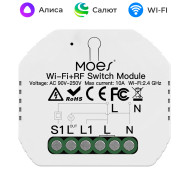 Умное реле для одноклавишного выключателя Wi-Fi MOES Умное реле для одноклавишного выключателя Wi-Fi MOES