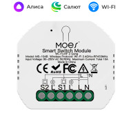 Умное реле для двухклавишного выключателя Wi-Fi MOES Умное реле для двухклавишного выключателя Wi-Fi MOES